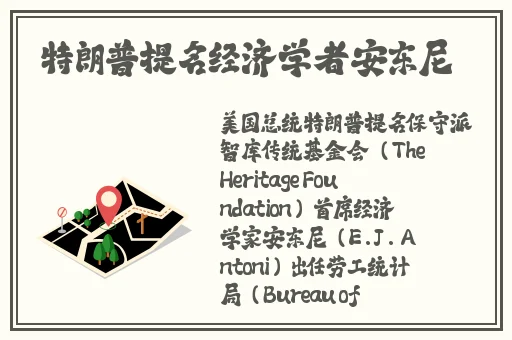 中国X战安装包